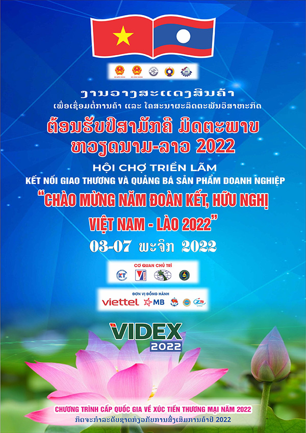 Ảnh sự kiện tháng 